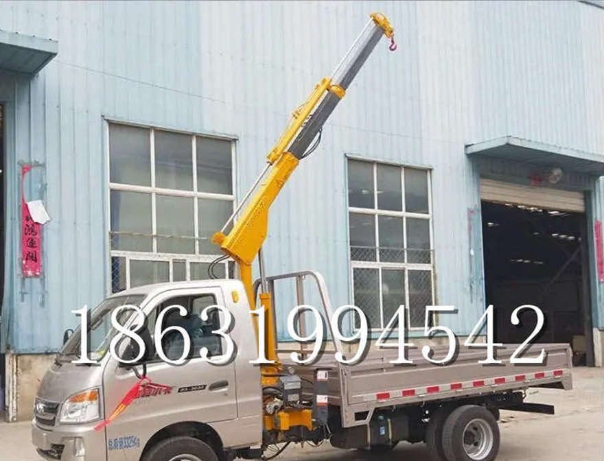 大邑县随车吊机液压起重机小型搬运全电动液压吊机移动随车吊机大邑县车载液压升降机